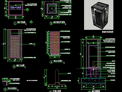 现代新中式综合景观图库 新中式景观灯 特色草坪灯 施工图
