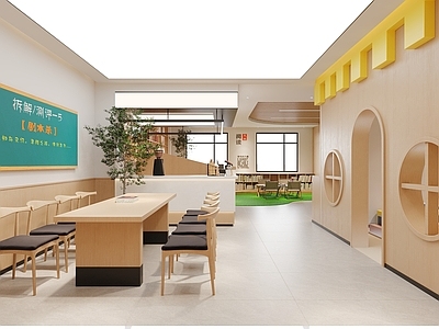 现代新中式图书馆 现代风格图书室 新中式图书室 爱心驿站 驿站柜 咖啡奶茶