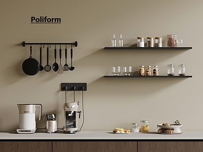 厨房用品 现代厨房用品 调味瓶 厨具