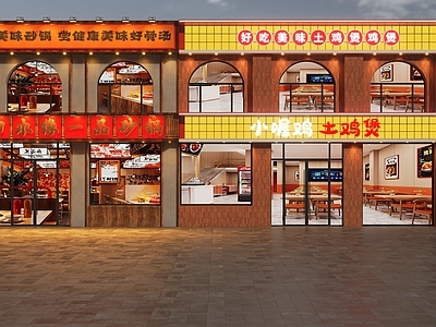 现代工业门头 土鸡煲门头 鸡公煲门头 市井风门头 砂锅菜门头 市井风砂锅菜门头