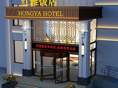 现代欧式餐饮建筑 酒店 门头 改造