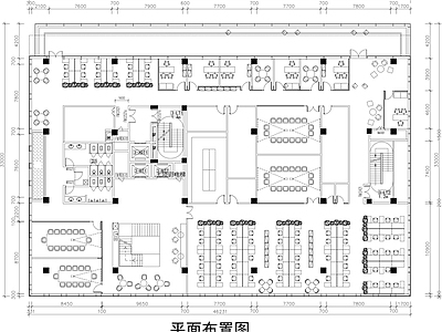 现代整体办公空间 1500㎡办公室 办公室平面图 办公空间平面图 整体办公室平面图 施工图