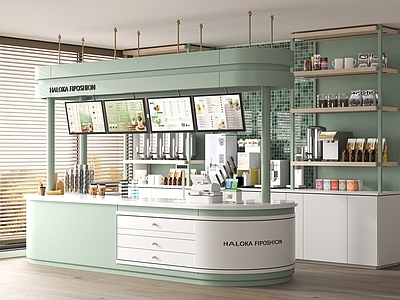 现代奶茶店 奶茶店