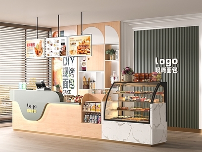 现代甜品面包店 蛋糕店 面包店 甜品店 奶茶店