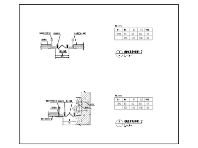 建筑综合节点 封缝型吊顶变形缝 施工图