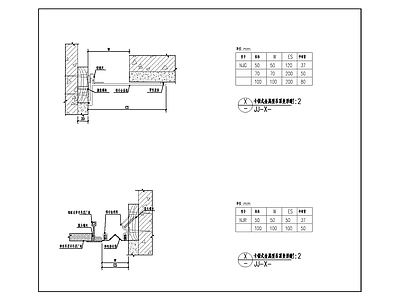 建筑综合节点 吊顶变形缝 施工图