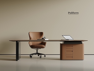 现代办公桌椅 现代办公桌椅 皮革办公桌椅
