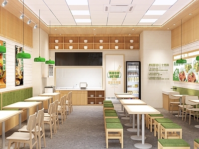 现代美式中餐厅 中式快餐 自选现炒 品牌连锁