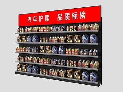 货架 货架 展柜货架 机油 加油货架 汽车机油