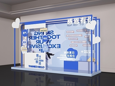 现代橱窗 美陈 橱窗 活动美陈 打卡点 橱窗美陈