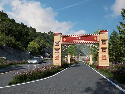 新中式牌坊牌楼 藏式入口牌坊 藏式乡村入口 少数名族牌坊