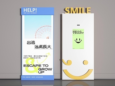 现代广告牌 广告灯箱 立牌 广告牌 海报牌 展示牌