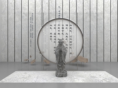 现代其他展厅 名人雕塑
