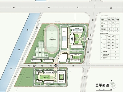 现代学校建筑 现代职业大学规划 实训楼食堂宿舍楼 教学楼行政楼 总平面图 施工图