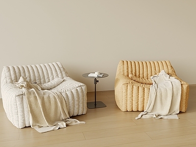 现代奶油懒人沙发 休闲沙发 儿童沙发