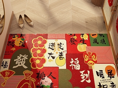 侘寂地毯 入户地毯 皮革地毯