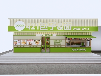 现代快餐店 早餐店 快餐店 早餐门头 快餐 晚餐店