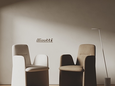 现代餐椅 Minotti 现代单椅 餐椅 布艺椅子 休闲椅