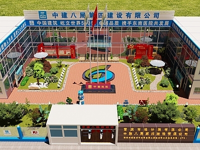 现代厂房 中建项目部 施工项目部 工程项目部 活动板房