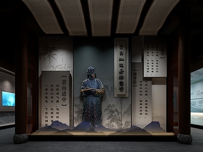现代博物馆 现代博物馆