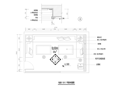 现代KTV KTV包厢平面 KTV包间 KTV酒吧包间 创意KTV包厢 施工图
