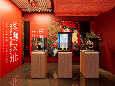 新中式现代其他文化展厅 京剧展厅 国潮京剧文化展厅 脸谱文化 京剧卡通脸谱展厅 京剧展厅前台接待