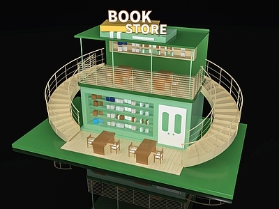 奶油书店 书店 街道建筑商铺 卡通商业店铺