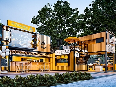 现代艺术风格建筑 集装箱 集装箱咖啡店 集装箱餐饮店