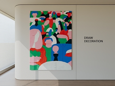 现代极简挂画 书房挂画 办公室挂画 玄关挂画 客厅挂画 卧室挂画