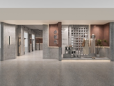 工业现代服装店 服装店 商场橱窗 工业风