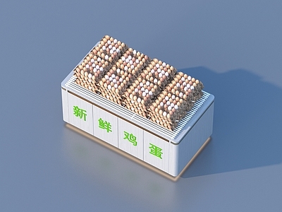 厨房用品 蛋 鸡蛋 食品