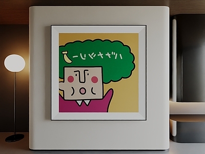 现代简约挂画 女孩房挂画 男孩房挂画 可爱挂画 卡通挂画 儿童房挂画