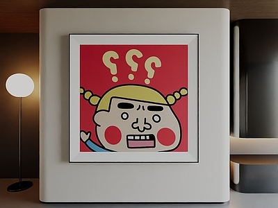 现代简约挂画 女孩房挂画 男孩房挂画 儿童房挂画 可爱挂画 卡通挂画