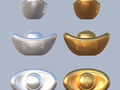 玩具 元宝 金元宝