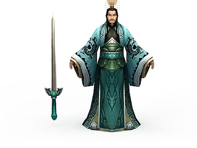 现代网游人物