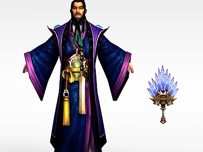 现代网络游戏人物