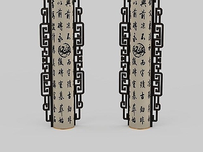 画廊书法壁灯