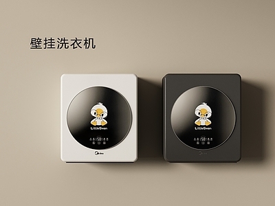 洗衣机 壁挂式洗衣机 洗衣机 迷你洗衣机 壁挂洗衣机