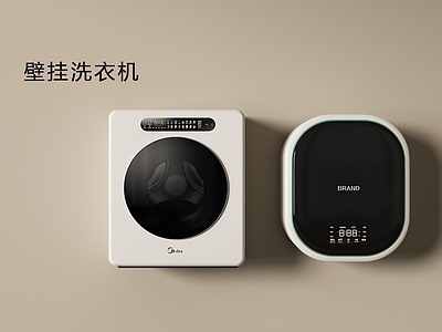 洗衣机 壁挂洗衣机 迷你洗衣机 洗衣机