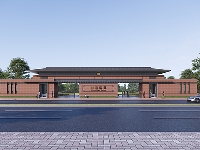 中式学校建筑 中式红砖学校大门