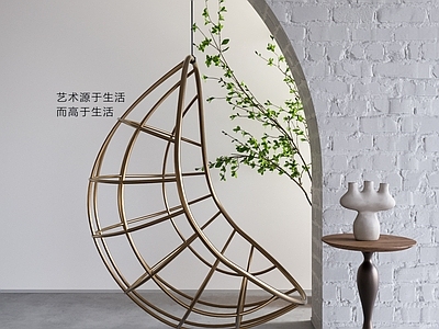 现代吊椅 现代吊椅