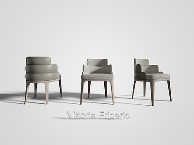 现代轻奢餐椅 现代意式餐椅 Vittoria Frigerio 椅子 轻奢餐椅