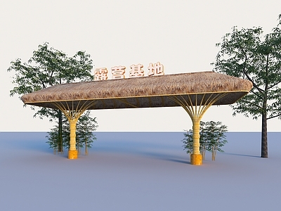 现代新中式牌楼牌坊 新中式茅草大门 乡村大门 露营基地门头 茅草门头