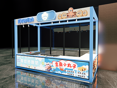 现代快餐店 现代快餐小食