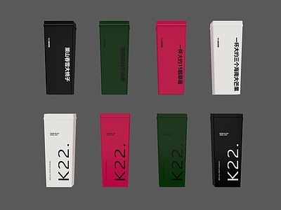 现代奶茶店 K22奶茶 网红奶茶店 奶茶杯