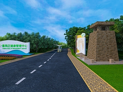 现代门头 入口 导视 大门 门头