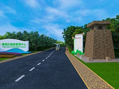 现代门头 入口 导视 大门 门头