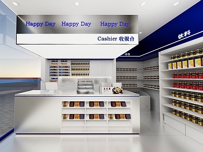 现代简约便利店 现代便利店