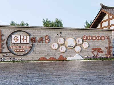 现代文化墙 乡村形象展示墙 乡村振兴景墙 和美乡村文化墙 乡村文化墙 民俗景墙