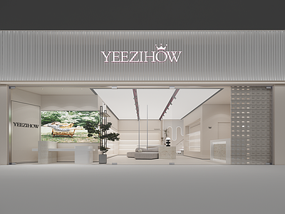 现代其他店铺 零售鞋服 简约风 万能模板